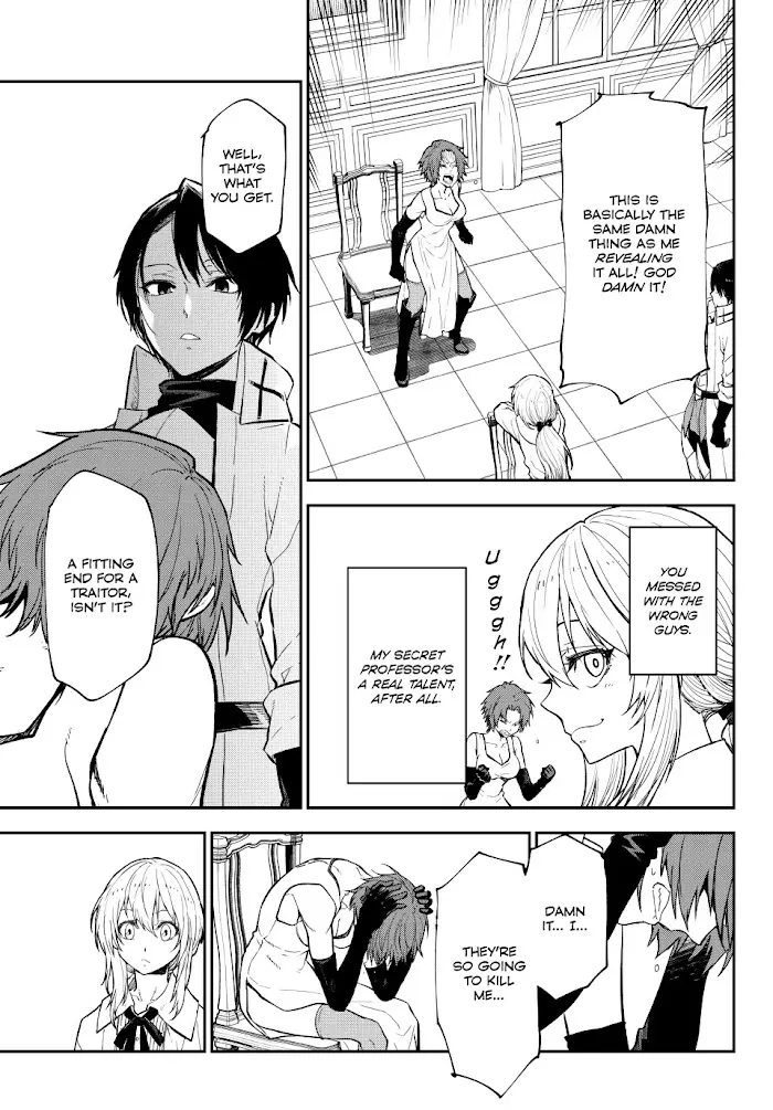 That Time I Got Reincarnated as a Slime Chapter 125 image 39_optimized